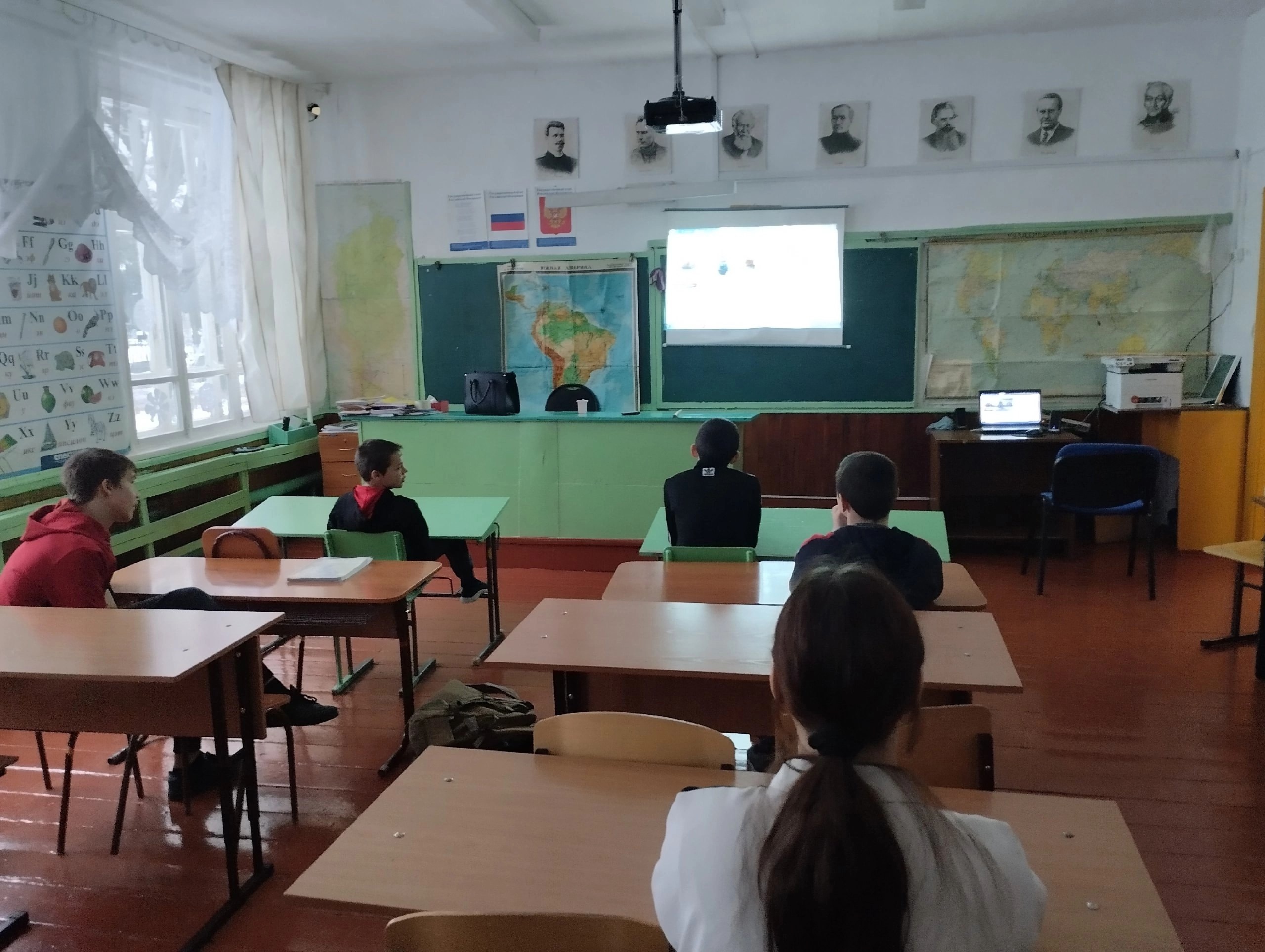 "Разговоры о важном " на тему ,,Арктика- территория развития".