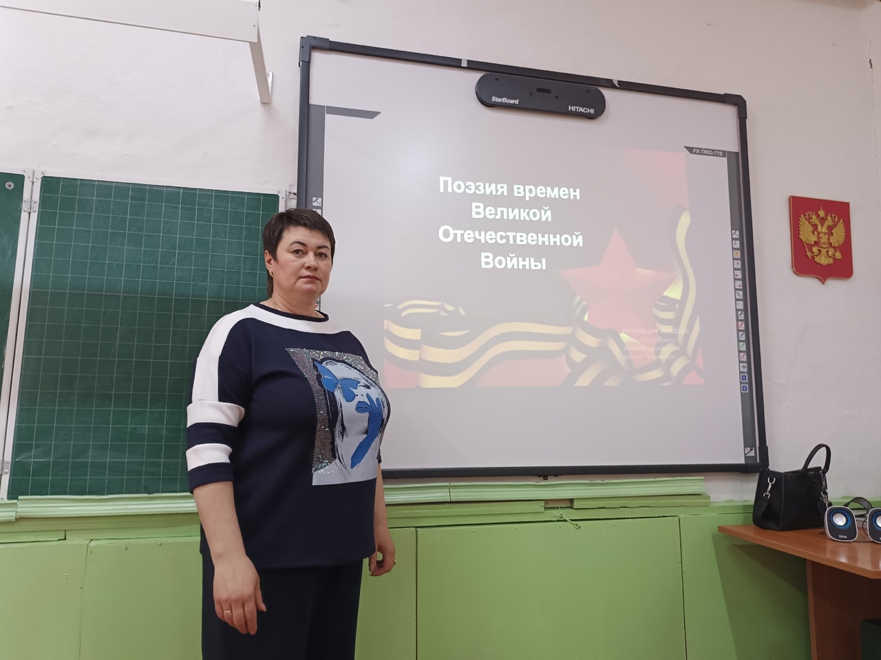 Поэзия времен Великой Отечественной войны.
