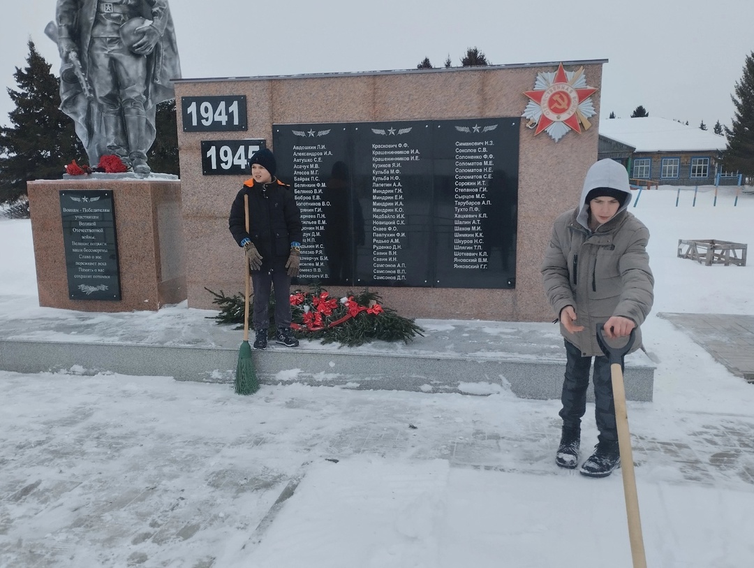 Вахта памяти.