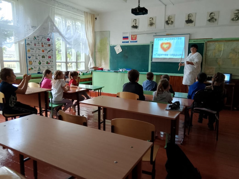 Урок Мужества "Горячее сердце".