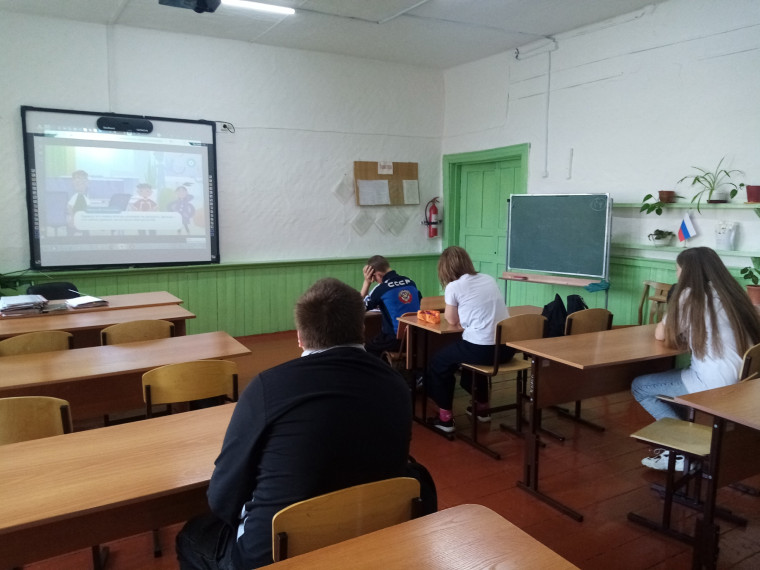 Всероссийский урок "Цифры".